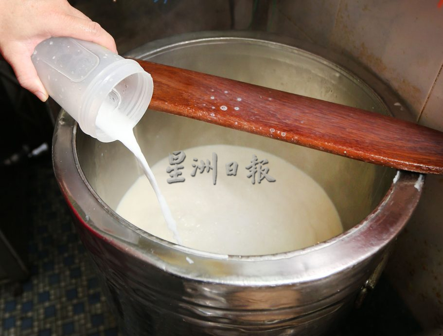 霹:29日见报/封底主文/它的诞生|豆腐花