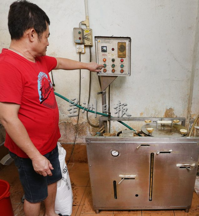 霹:29日见报/封底主文/它的诞生|豆腐花