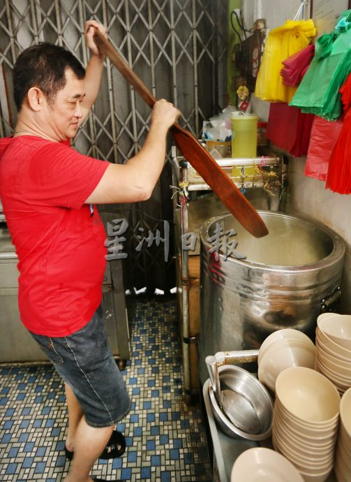 霹:29日见报/封底主文/它的诞生|豆腐花