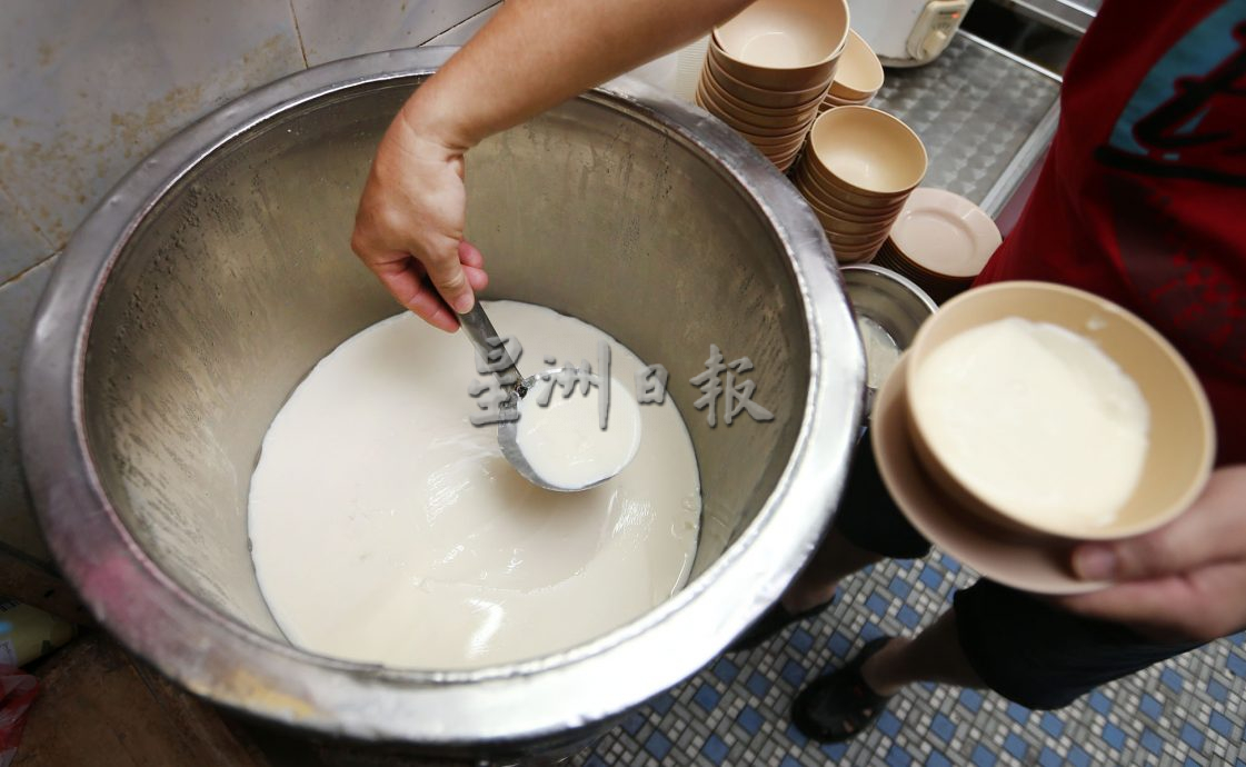 霹:29日见报/封底主文/它的诞生|豆腐花