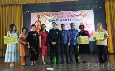 霹:妇女节宴会