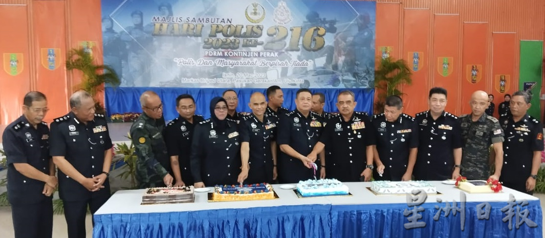 霹:封底主文/霹雳州警方举行第216届警察日庆典