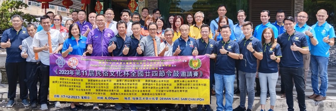 霹:社团版头/二十四节令鼓全国邀请赛奖金提高