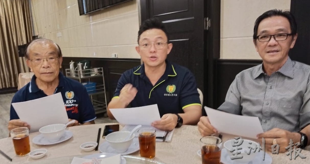 霹:社团版头/二十四节令鼓全国邀请赛奖金提高