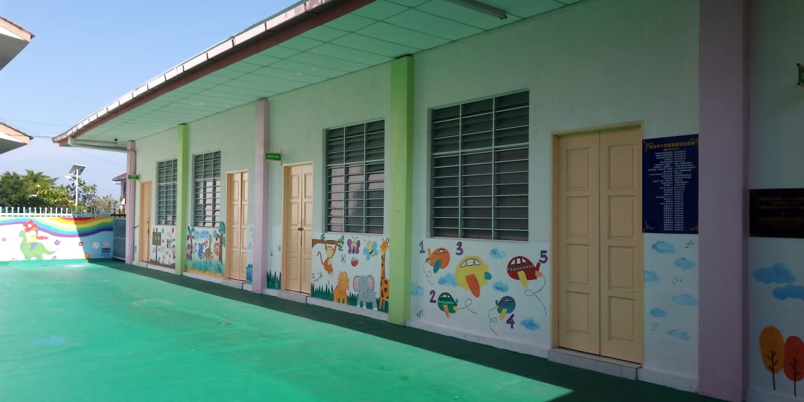 霹:第二版头/金宝培元华小增学前教育班 获准开两班仍在招生中
