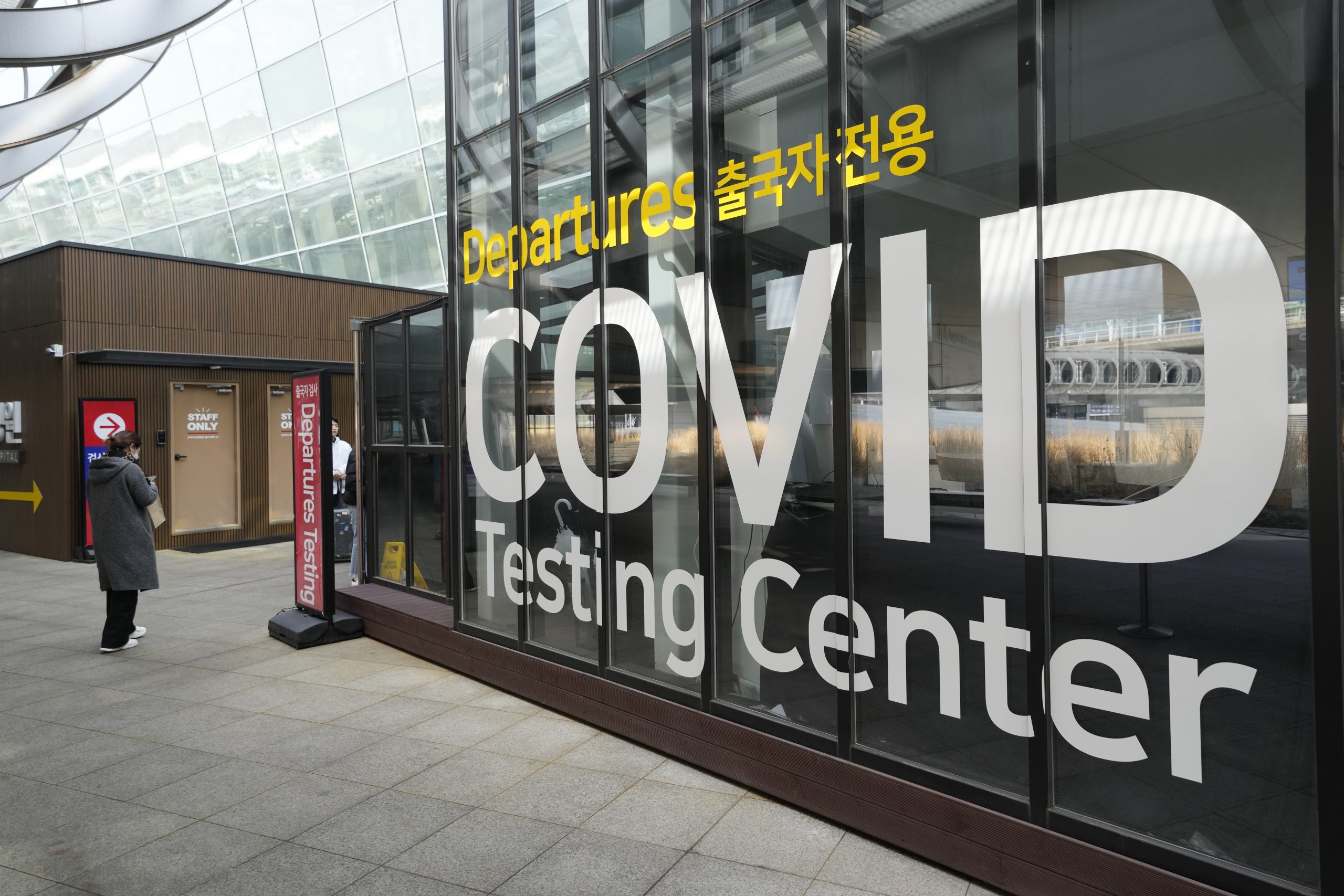 韩拟解除所有防疫措施 往返中国航班将恢复疫前水平