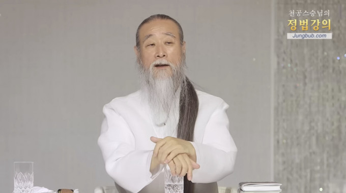 韩警突击国防部 查风水师介入国政疑云