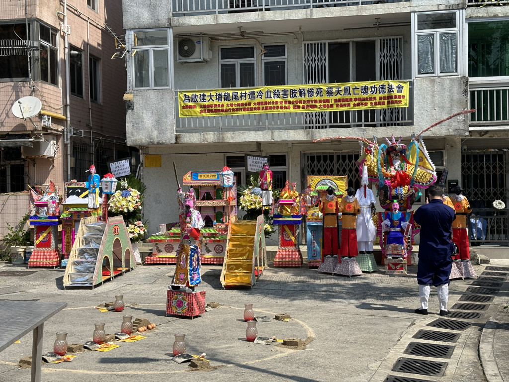 香港名媛碎尸案：龙尾村有村民受困扰“完全睡不着觉”进行法事超渡亡魂