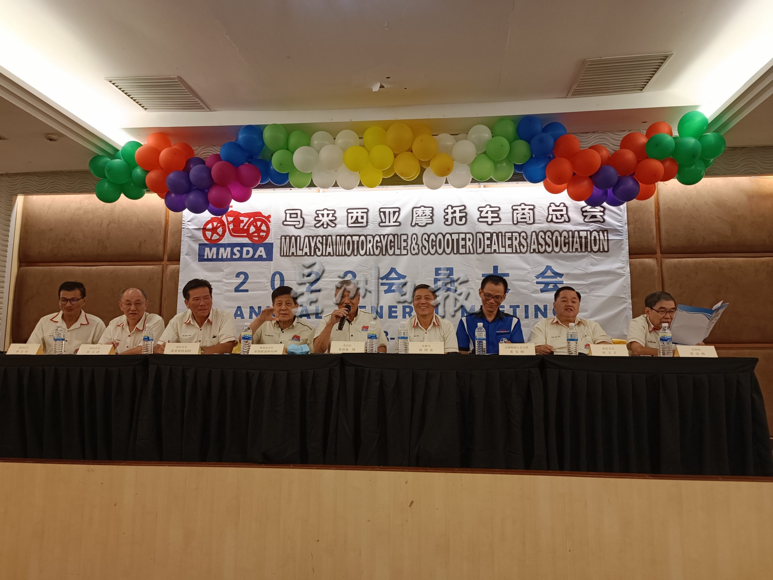 马来西亚汽车商公会文告