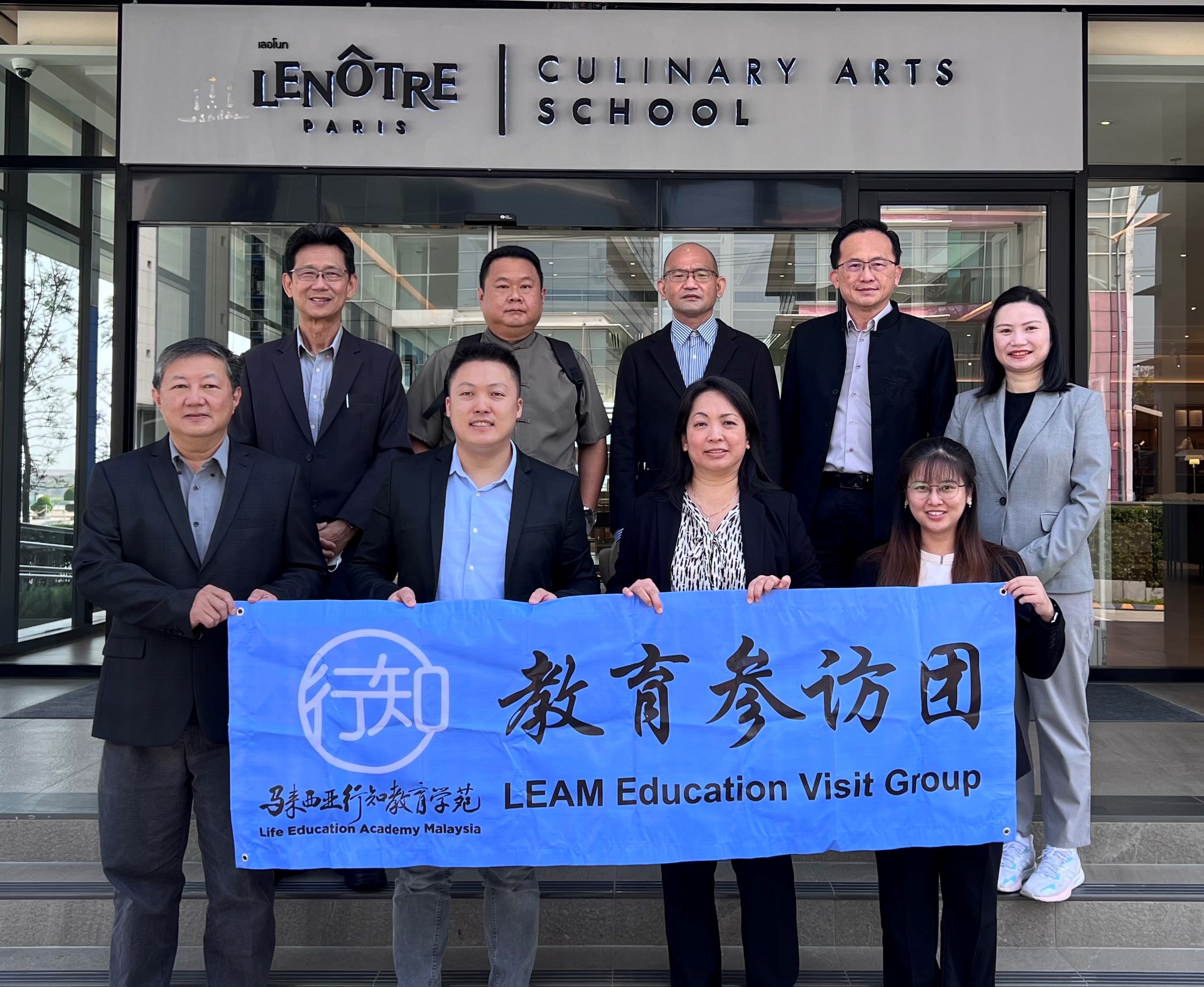 马来西亚行知教育学苑携手六所独中参访法国雷诺特厨艺学院泰国分校