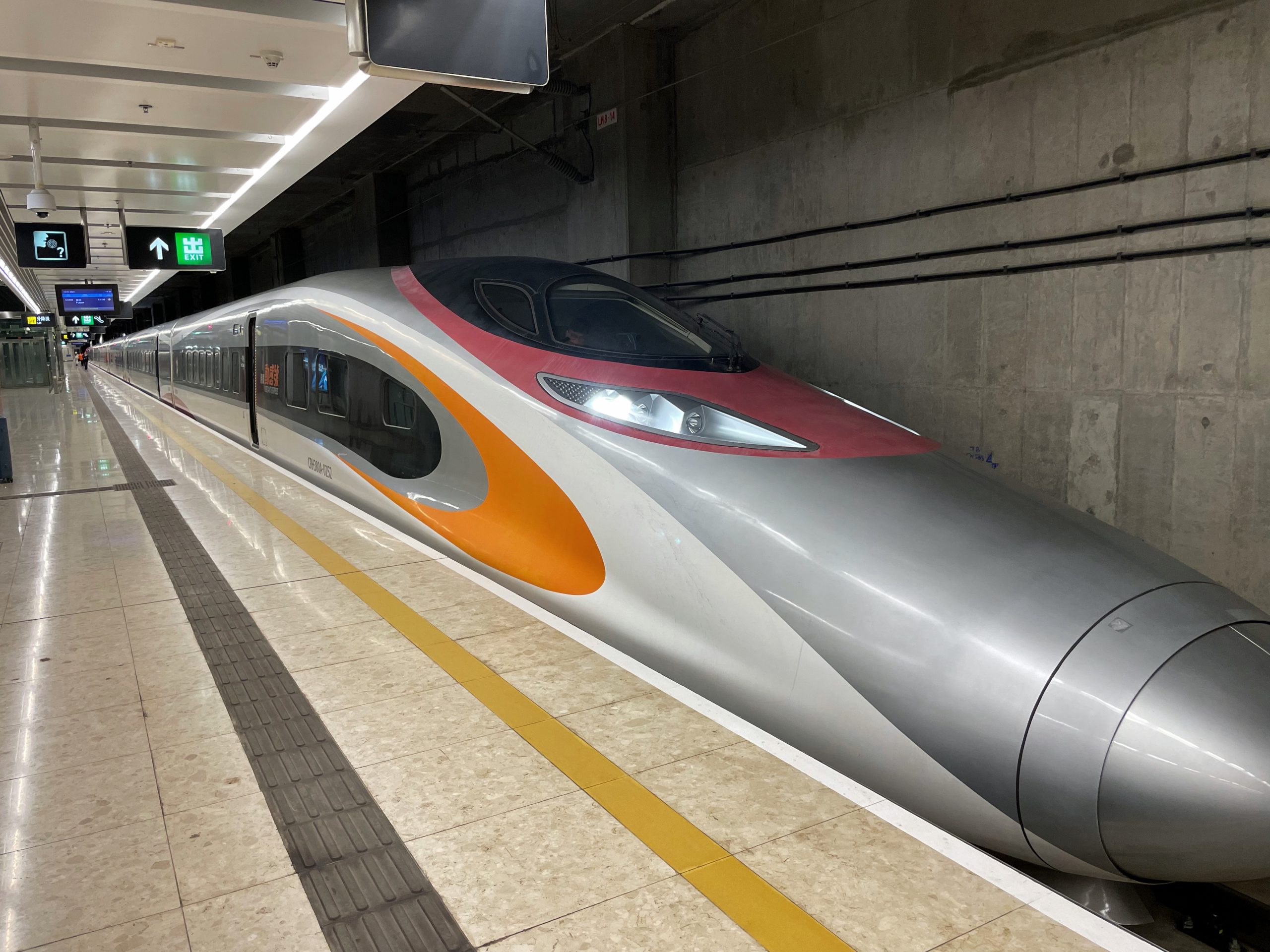 高铁香港段11日起分阶段恢复长途服务