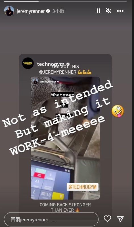 鹰眼承诺最佳状态回归 积极复健克服心理阴影