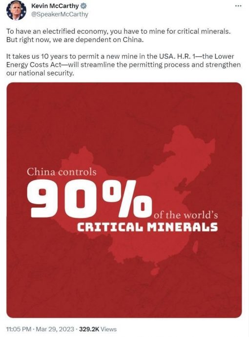 麦卡锡推特贴中国地图“包括台湾” 美媒傻眼