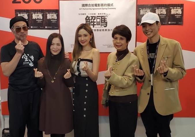 黄诗棋监制新片兼任女主角 以杨紫琼成就为目标