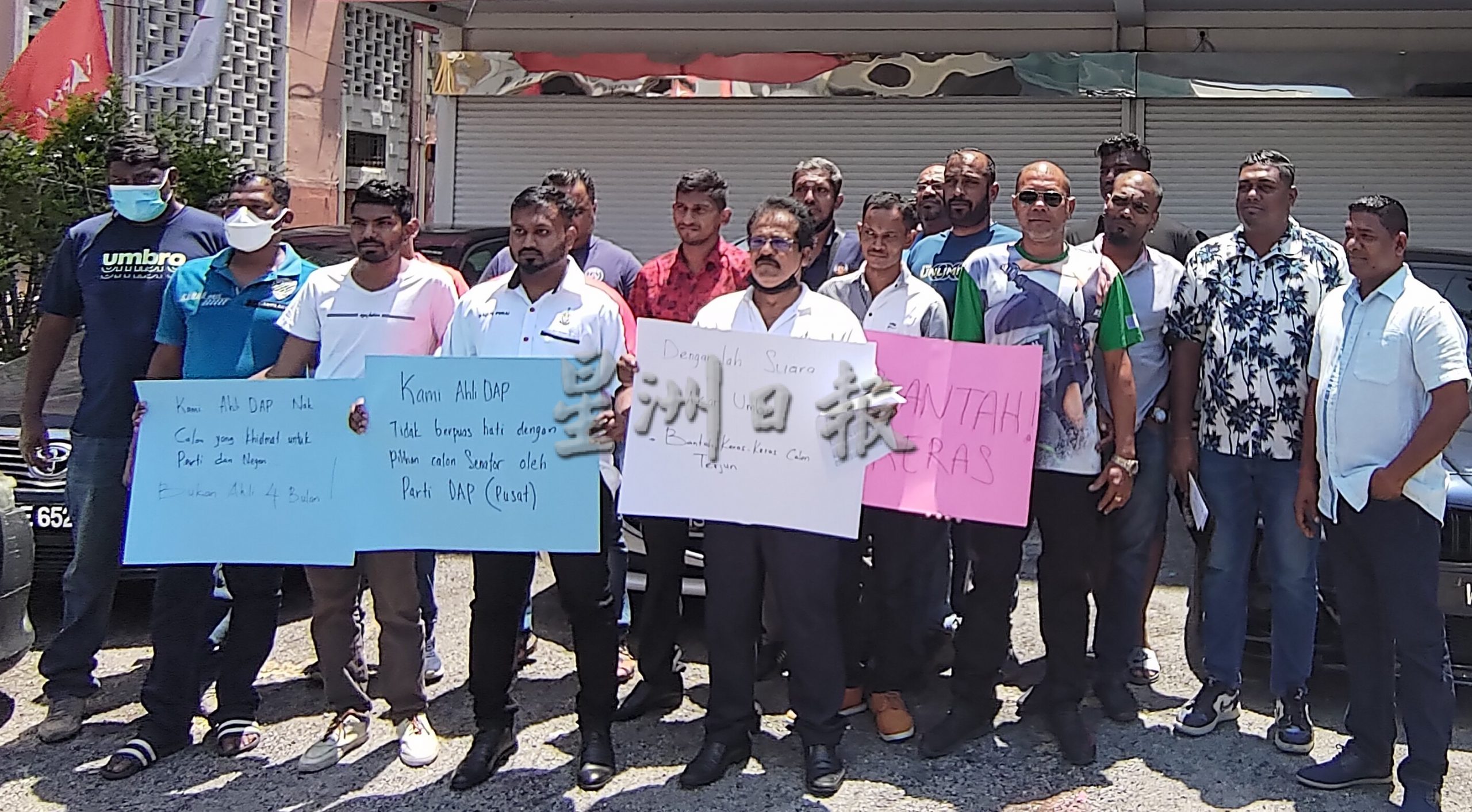 印裔党员火箭槟总部抗议党中央，委国大党前领袖儿当上议员