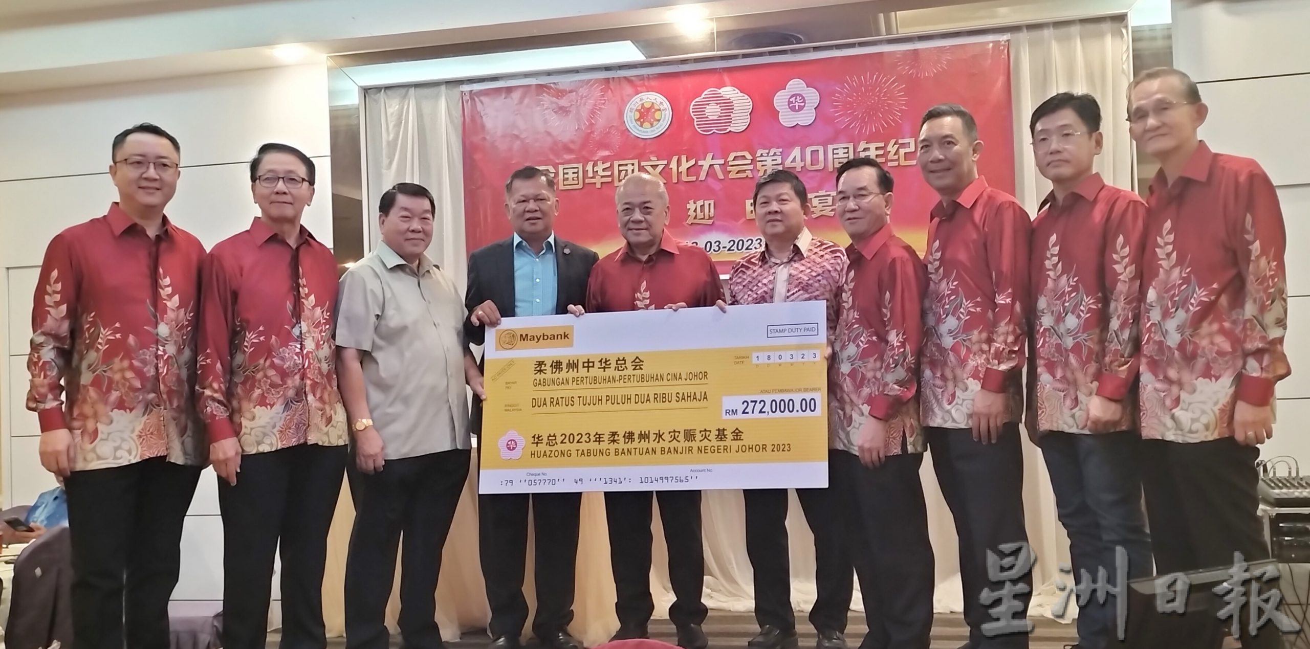 (全国版)指示国家安全部队保持警惕 吴添泉:支持首相立场