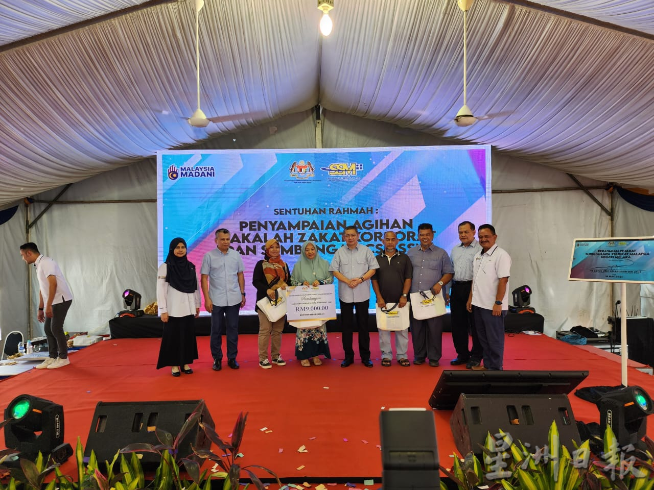 (全国版)沙拉胡丁宣布1000名水灾灾黎家庭将获300令吉电子产品购物券