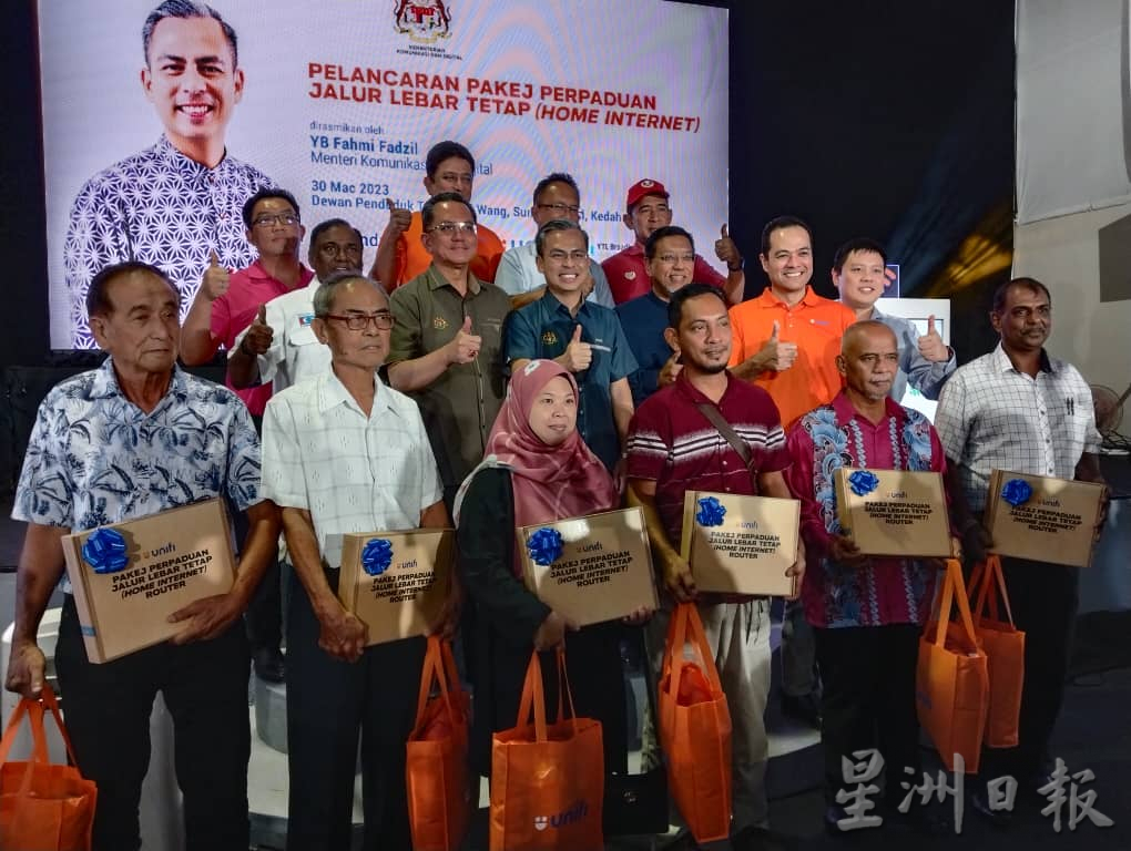 法米:全国尚有3%地区没有网络覆盖