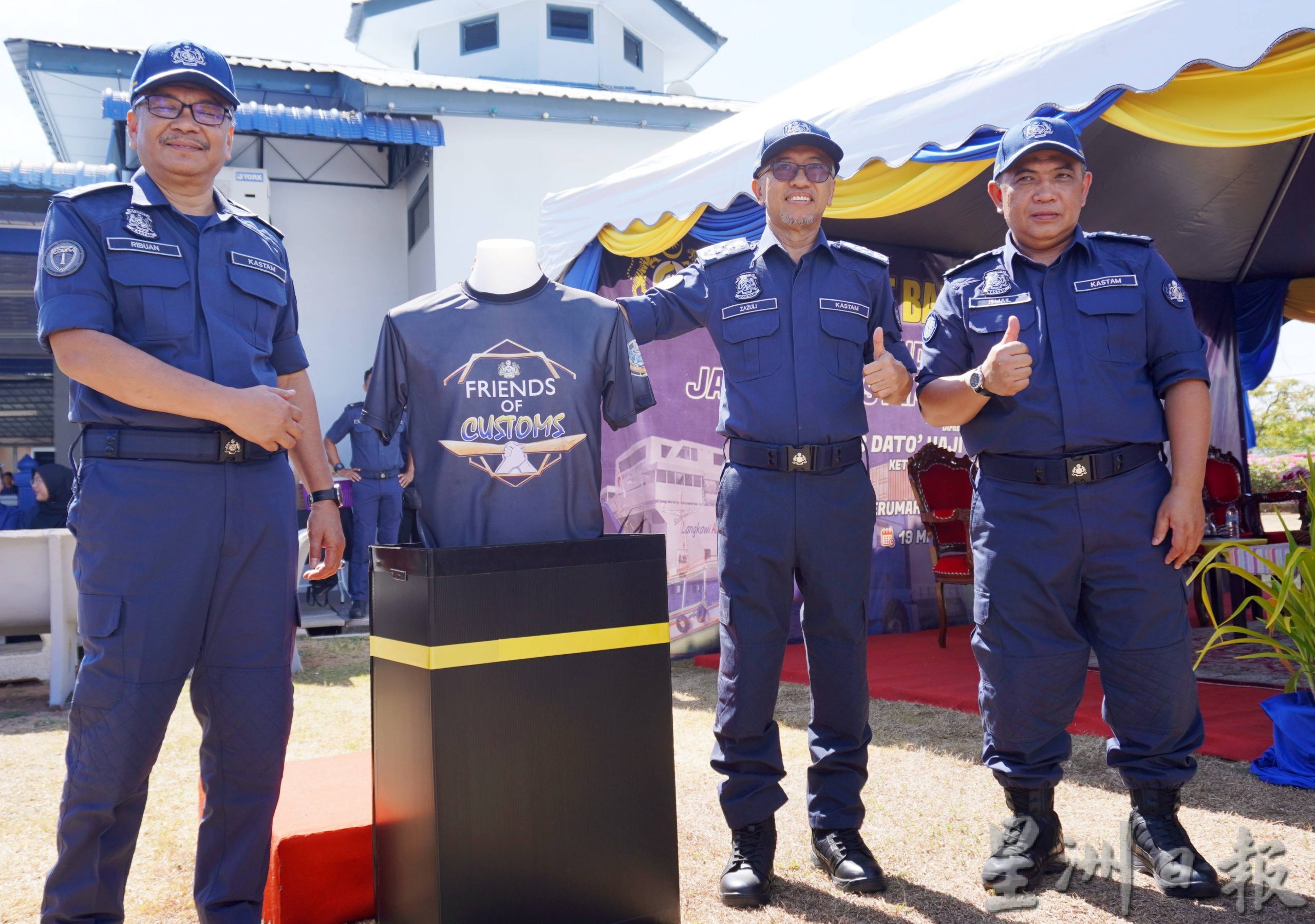 （全国版）玻过去9个月在马泰入境关卡，起获2宗共4打大麻饮料，成份太低未立案对付非法进口饮料人士