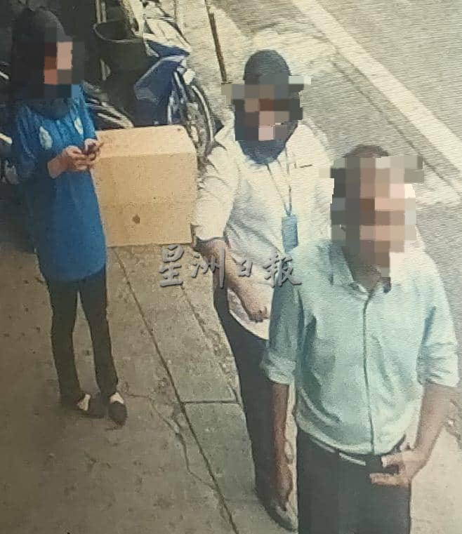 (古城副文)3人为柔佛水灾筹款,开口就要600令吉令人起疑
