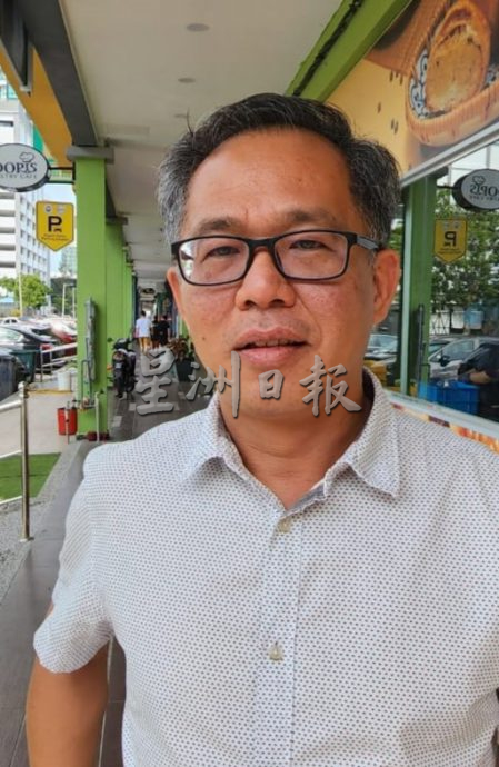 (古城副文)3人为柔佛水灾筹款,开口就要600令吉令人起疑