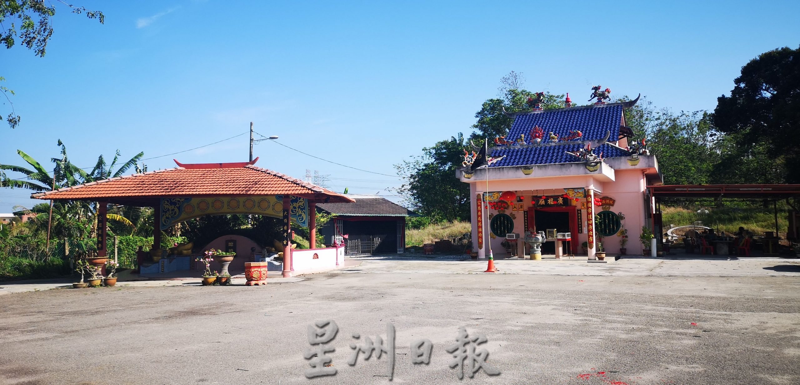 (古城封底主文)《庙堂之旅》丹绒米雅广福庙 伯公赐财祐民 香火鼎盛