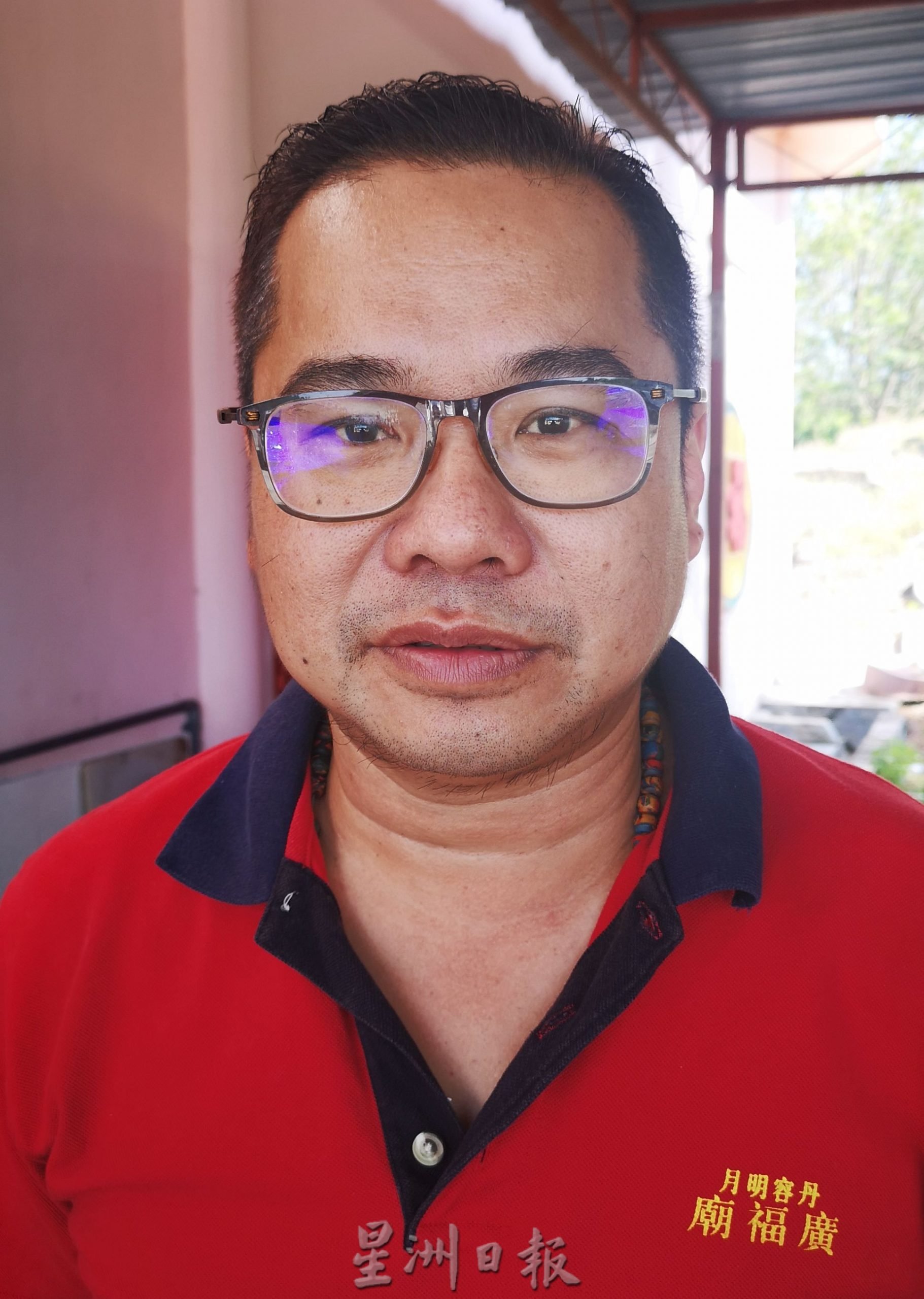 (古城封底主文)《庙堂之旅》丹绒米雅广福庙 伯公赐财祐民 香火鼎盛