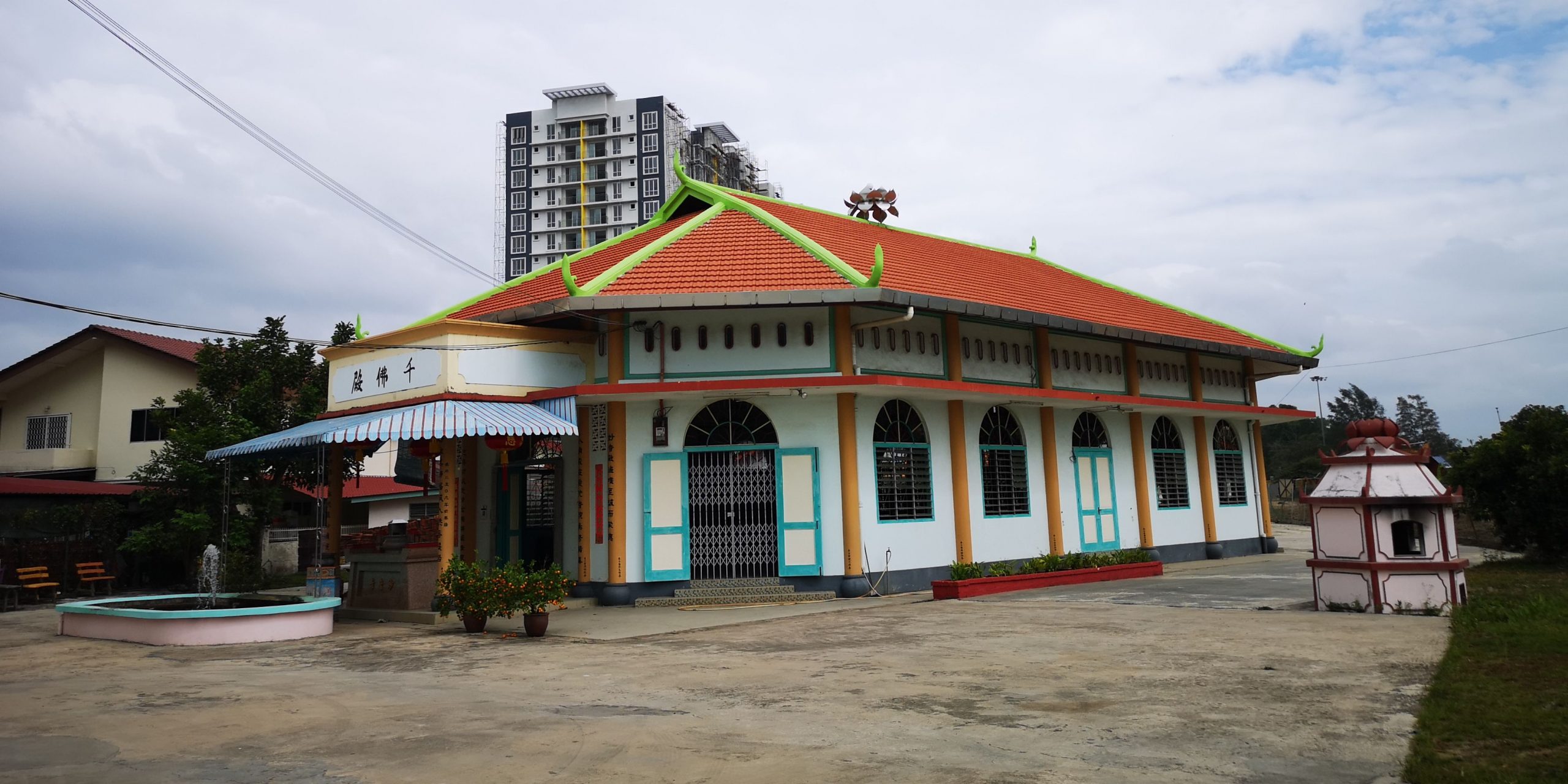 (古城封底主文)《庙堂之旅》妙音寺佛教清净道场 慈悲喜舍利有情