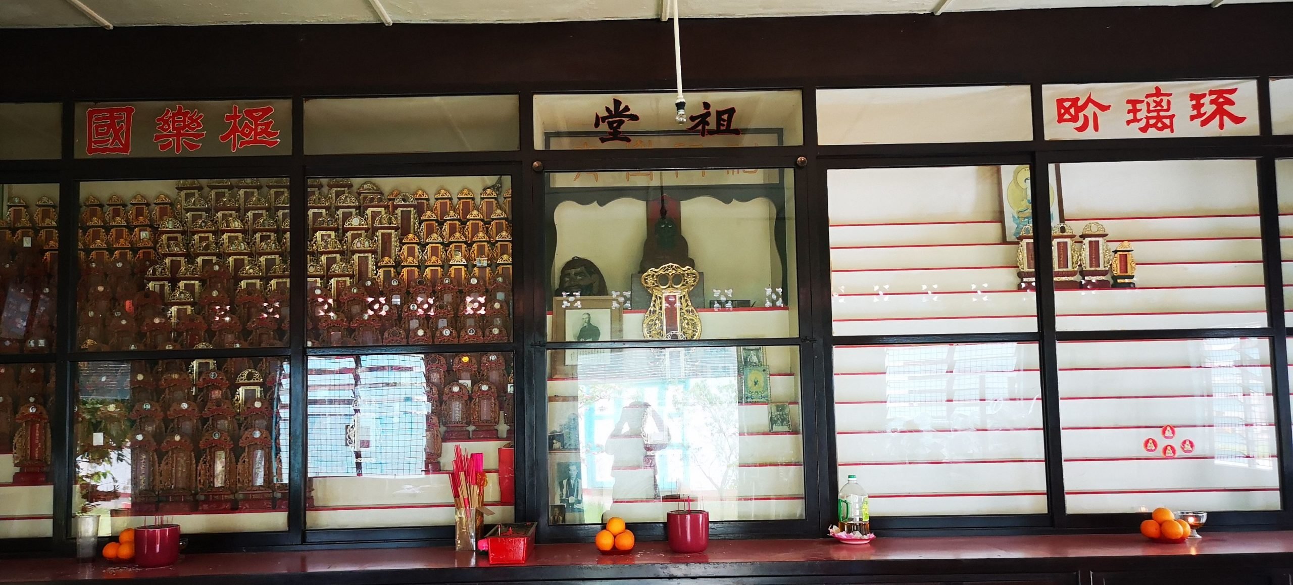 （古城封底主文）《庙堂之旅》妙音寺佛教清净道场 慈悲喜舍利有情