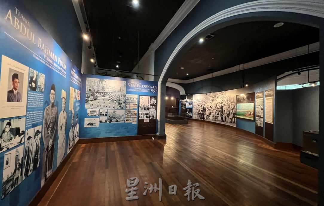 (古城封底主文)《用眼睛去旅游》:独立纪念馆