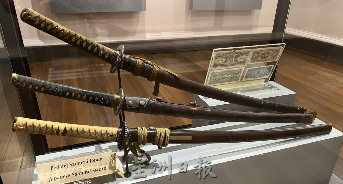 （古城封底主文）《用眼睛去旅游》：独立纪念馆