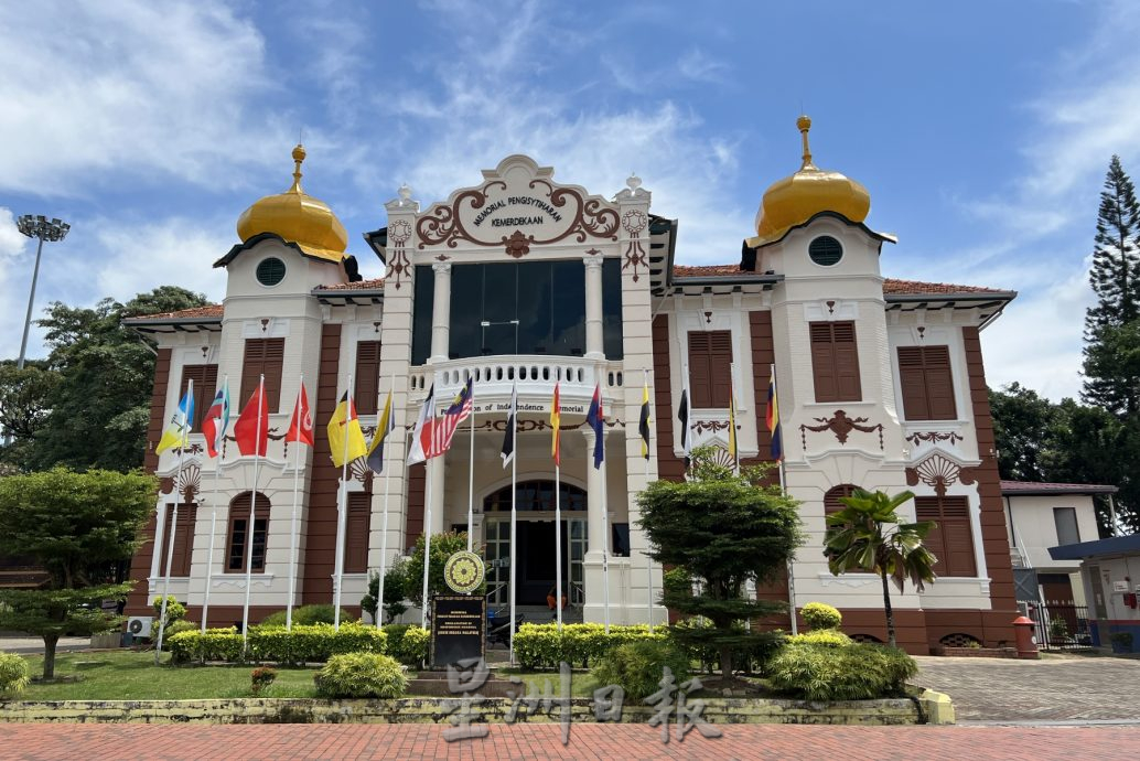 (古城封底主文)《用眼睛去旅游》:独立纪念馆