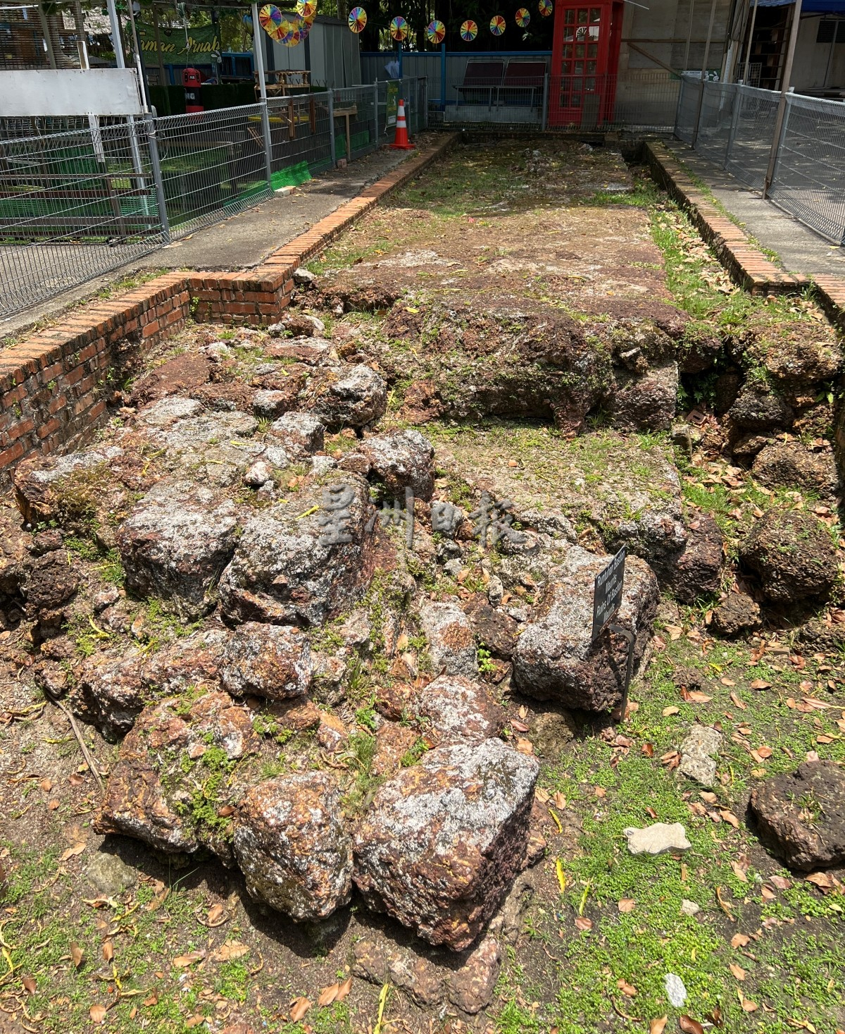 (古城封底主文)《用眼睛去旅游》:马六甲堡垒遗迹