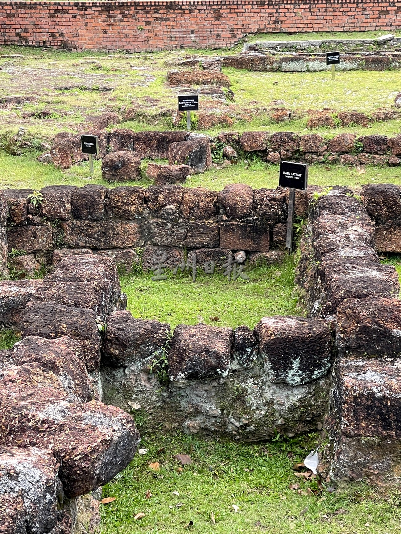 (古城封底主文)《用眼睛去旅游》:马六甲堡垒遗迹