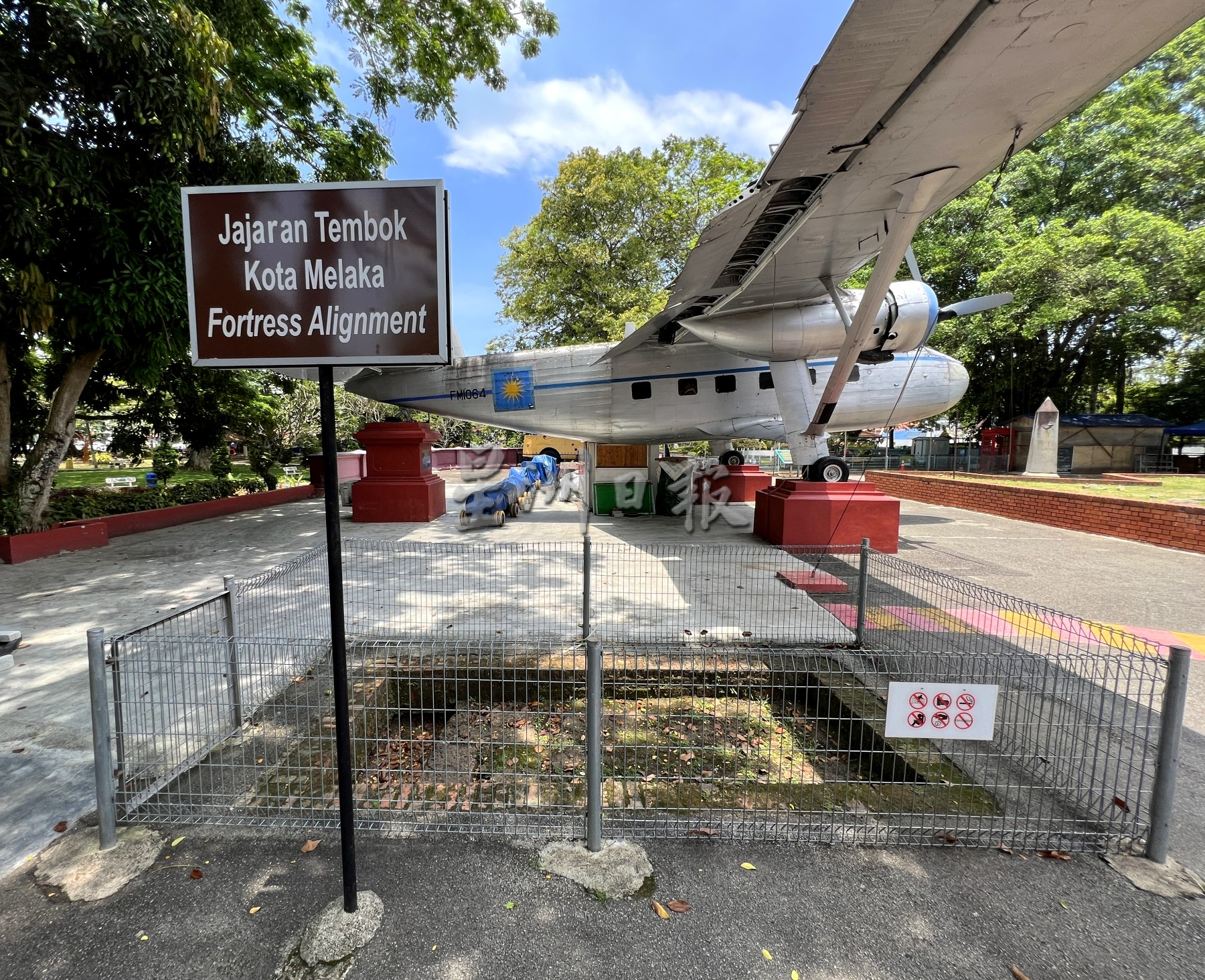 (古城封底主文)《用眼睛去旅游》:马六甲堡垒遗迹