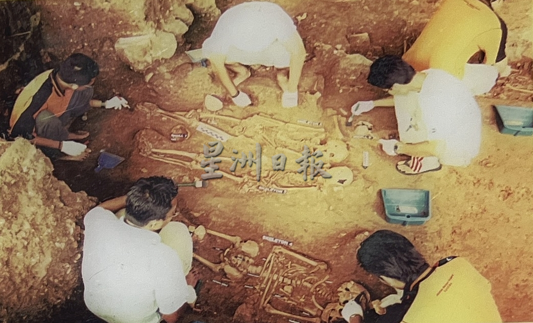 (古城封底主文)《用眼睛去旅游》:马六甲堡垒遗迹