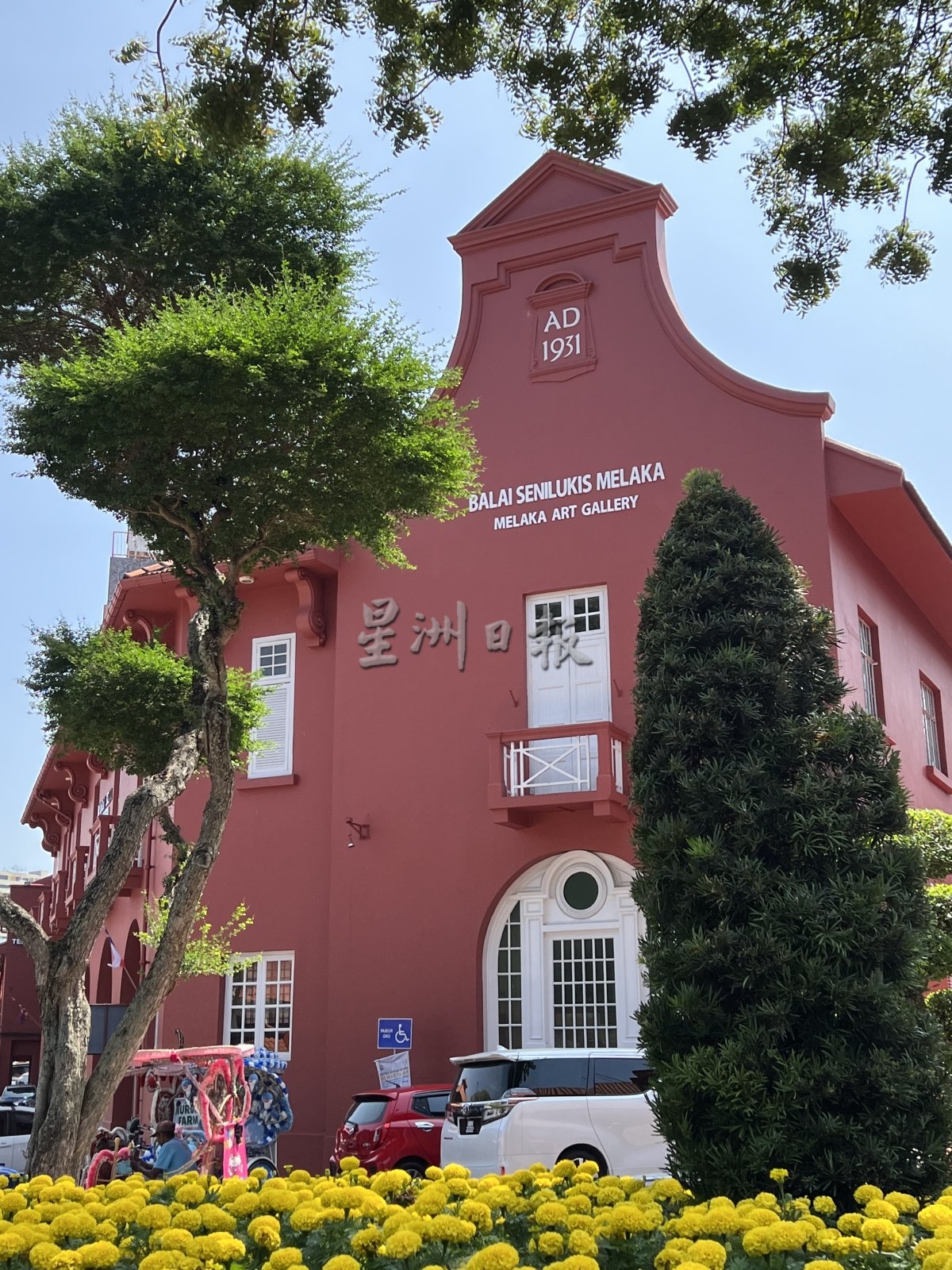 （古城封底主文）《用眼睛去旅游》：马六甲艺术画廊