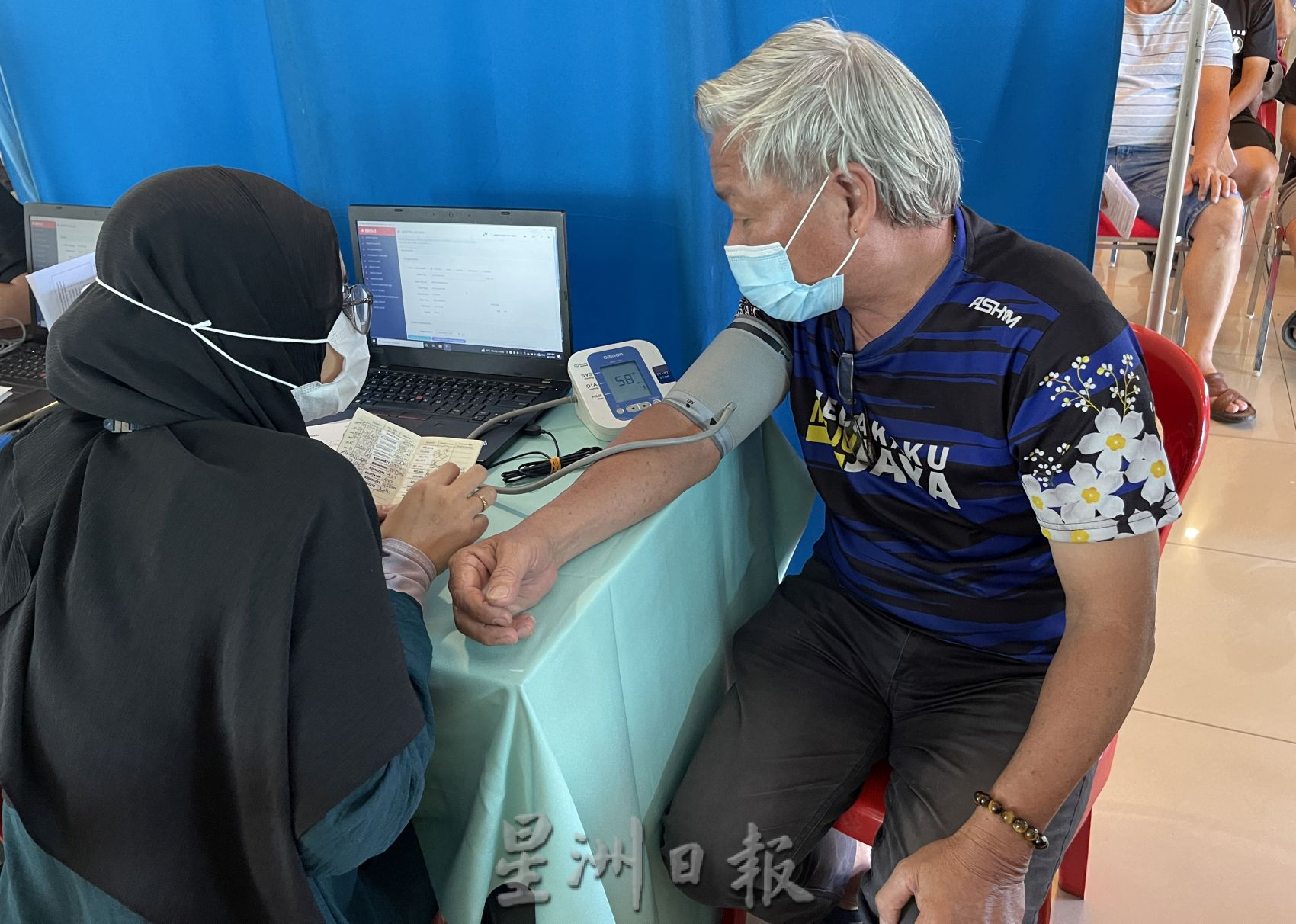 （古城封底主文）【带你去找爱】：捐血助人的爱