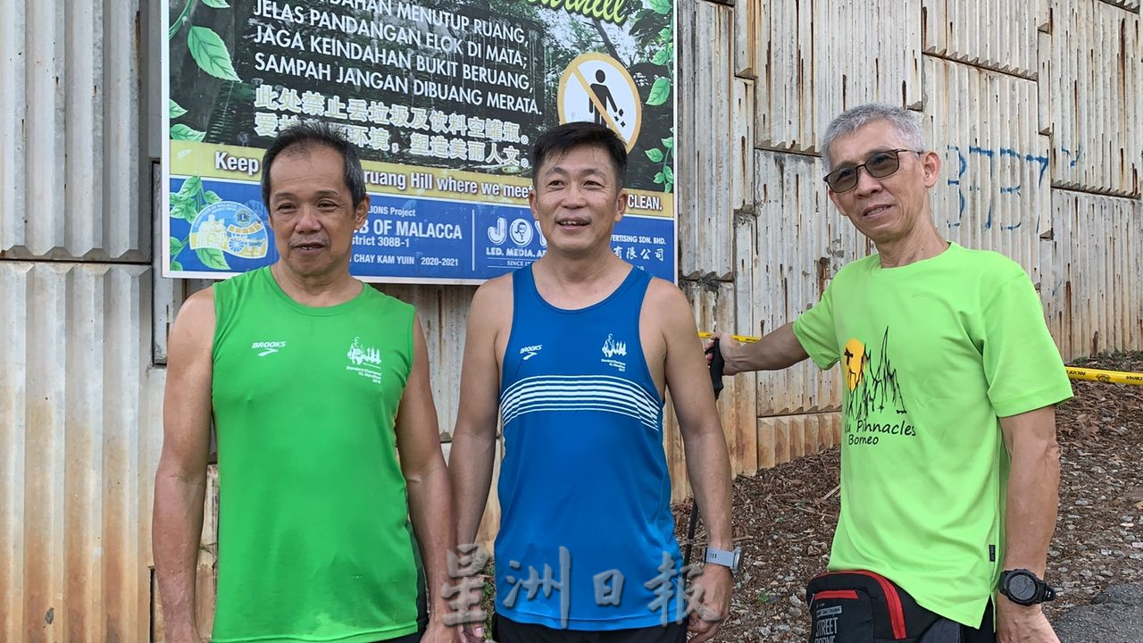 (古城封面主文)华裔男子熊山失踪逾22小时