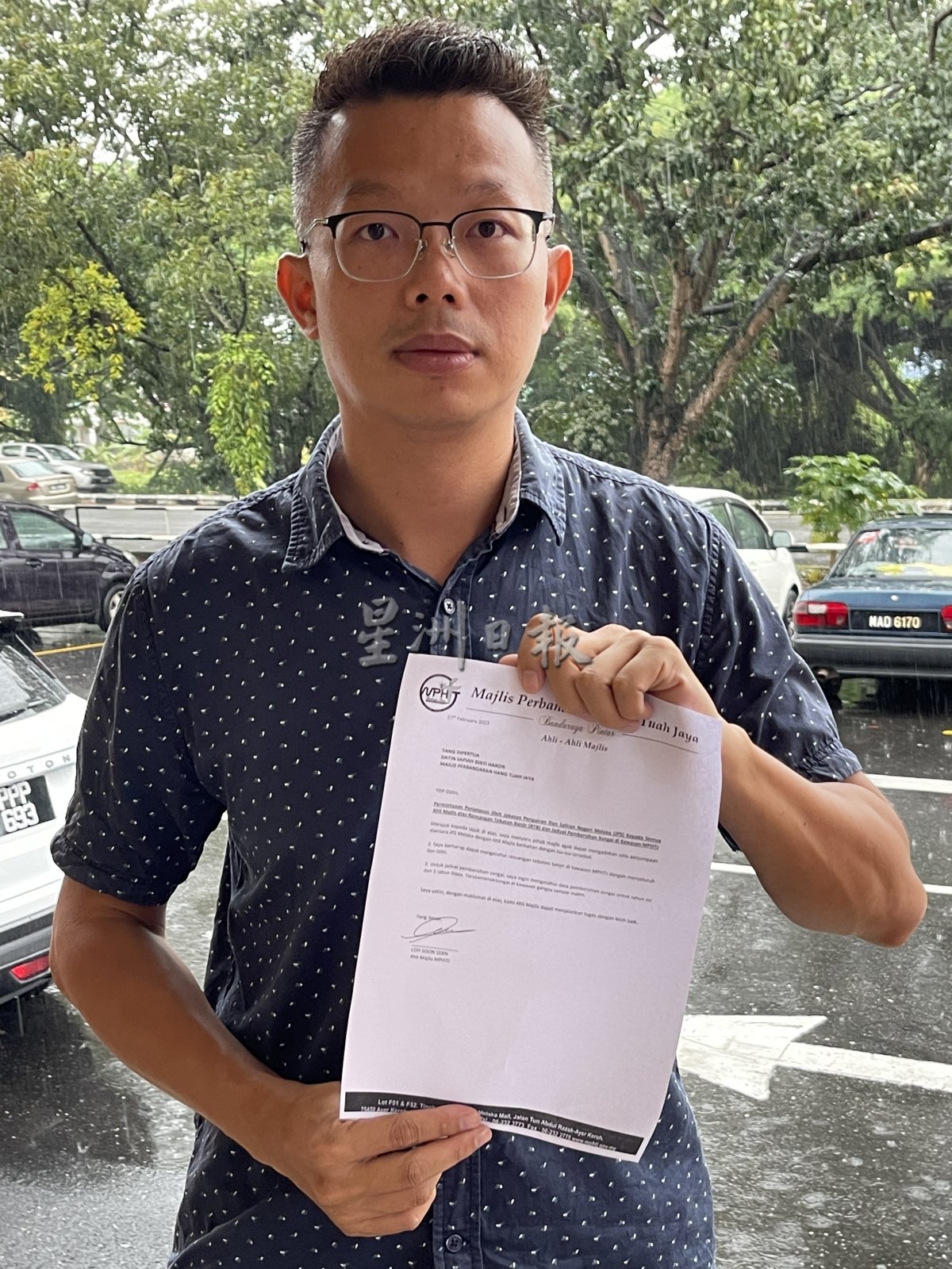 (古城封面副文)资讯传达不足·罗舜生:各部门机构未主动汇报有利计划