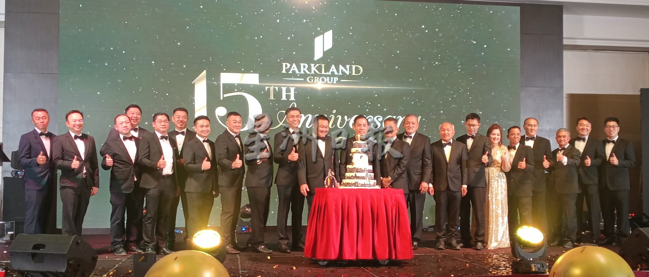 (古城市场情报)佰乐集团欢庆成立15周年,放眼5年内在大马交易所主板上市
