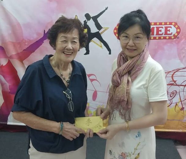 (古城版)甲中华歌友联谊会