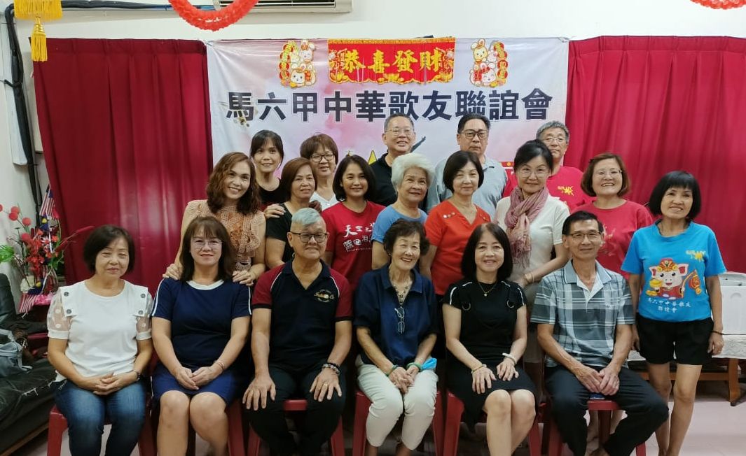 (古城版)甲中华歌友联谊会