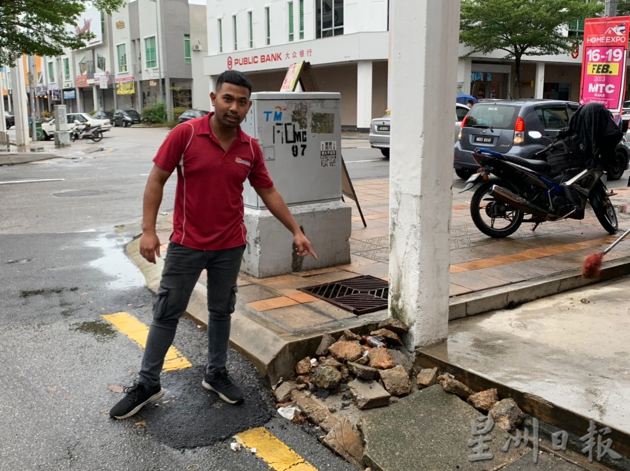 (古城版)疑工程偷工减料 小巷沟盖竣工两个月即破损