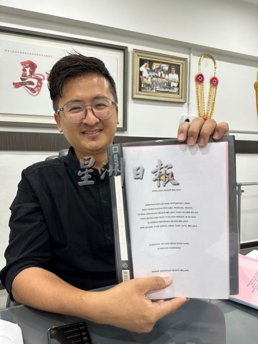 （古城版）谢守钦促政府给予公平拨款 让希盟议员加入行动理事会