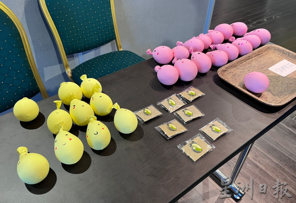 （古城第7版主文）焦虑与精神健康醒觉展