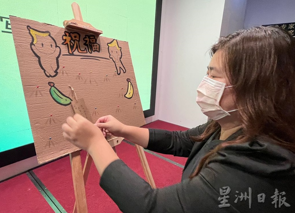 (古城第7版主文)焦虑与精神健康醒觉展