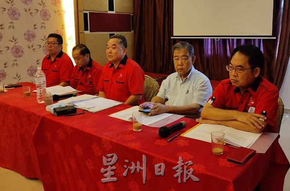 (古城第七版主文)甲篮球总会