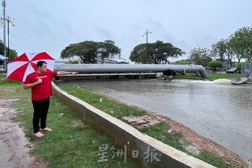(古城第三版副文)极端气候因素应纳治水计划考量
