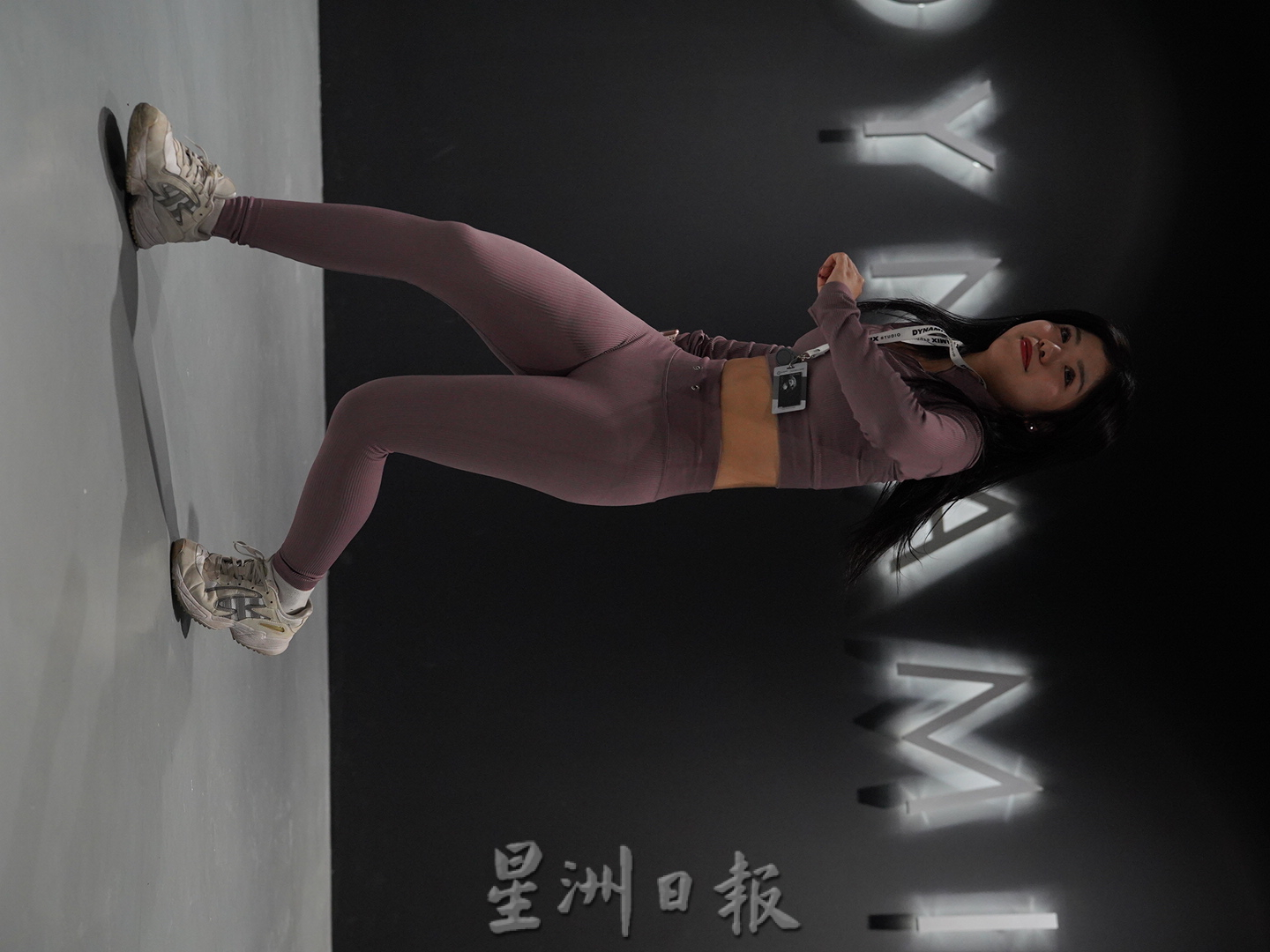 (古城第二版主文)《你动摇了吗》专栏:嘻哈舞